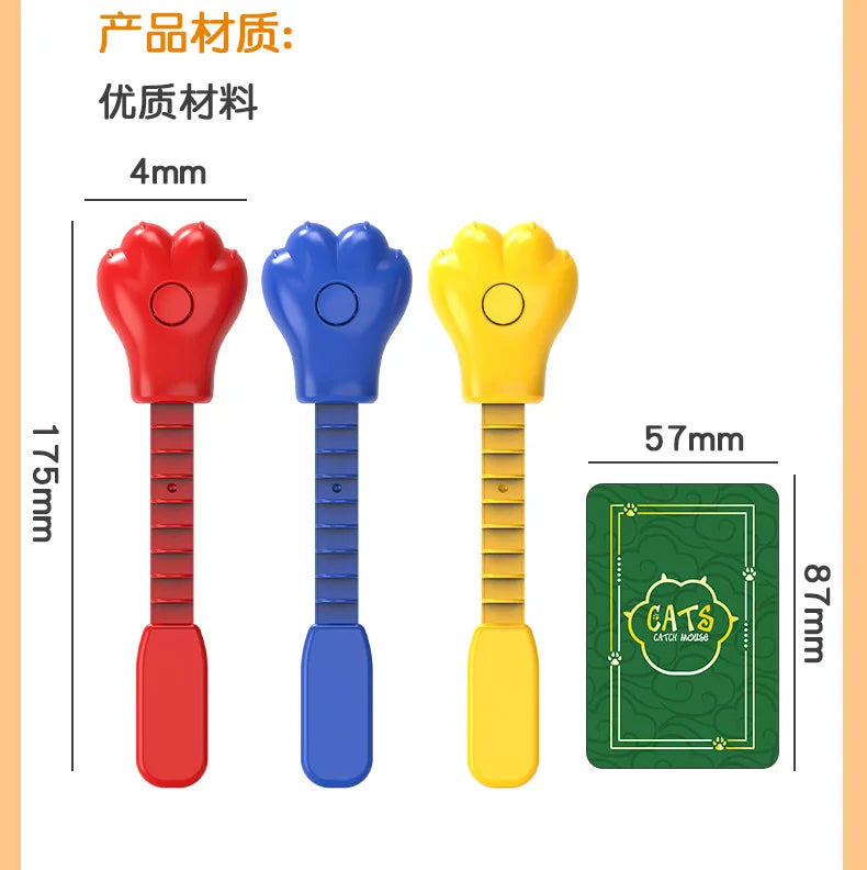 Catch the Mouse! Family Board Game 🎲🐭