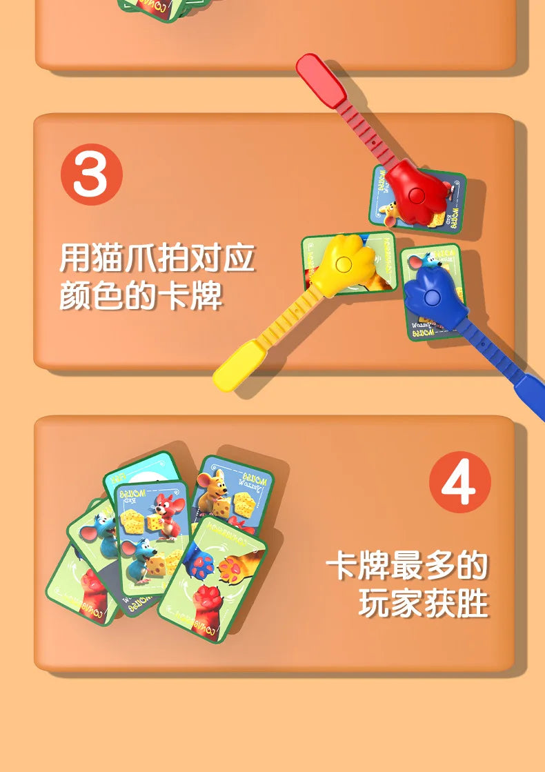 Catch the Mouse! Family Board Game 🎲🐭