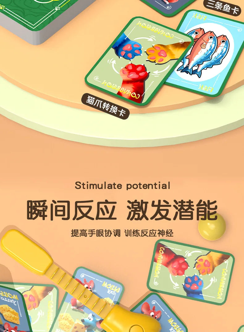 Catch the Mouse! Family Board Game 🎲🐭